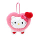 Sanrio Hello Kitty Mascot Holder Grand Prize 3rd Edition Colorful Heart Series- Japan Figure Store - #1 Bring To You The Best Japanese Goods