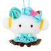 Sanrio Kogimyun Chocolate Mint Polyester Mascot Holder for Ages 6+