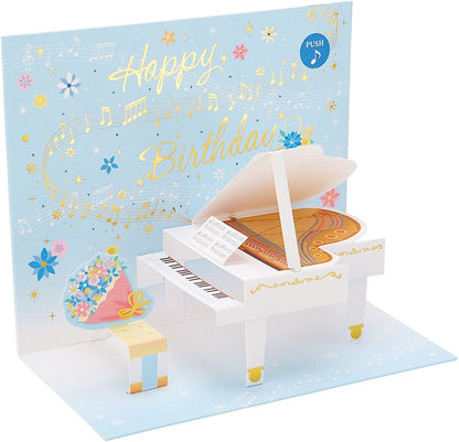 Sanrio Melody White Piano Card Jpme23-1 P123 - Cute Collectible- Japan Figure Store - #1 Bring To You The Best Japanese Goods