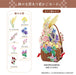 Sanrio Autumn Flower Basket Greeting Card Jau 10-4 844365- Japan Figure Store - #1 Bring To You The Best Japanese Goods