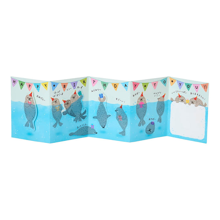 Sanrio Birthday Celebration Mini Message Card with Floating Seal Bd286-5