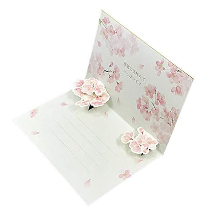 Sanrio Watercolor Cherry Blossom Thank You Card - Graduation/Admission Greeting- Japan Figure Store - #1 Bring To You The Best Japanese Goods