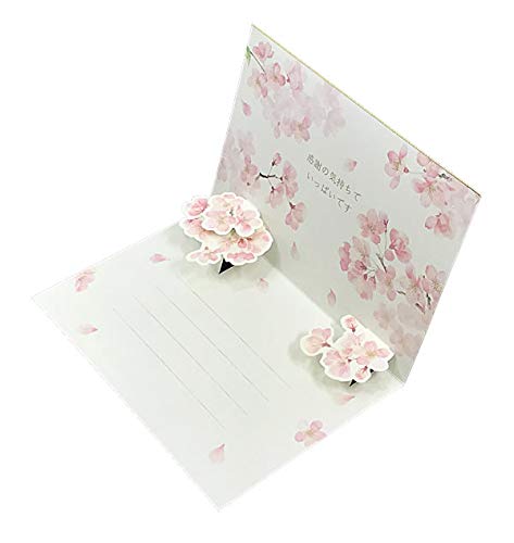 Sanrio Watercolor Cherry Blossom Thank You Card - Graduation/Admission Greeting- Japan Figure Store - #1 Bring To You The Best Japanese Goods