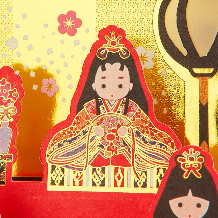 Sanrio Melody Hinamatsuri Greeting Card with Hinadan Decoration - International Shipping- Japan Figure Store - #1 Bring To You The Best Japanese Goods