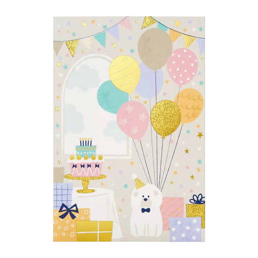 Sanrio Message Card Balloon And Dog Multipurpose Greeting Card Overseas Shipping- Japan Figure Store - #1 Bring To You The Best Japanese Goods