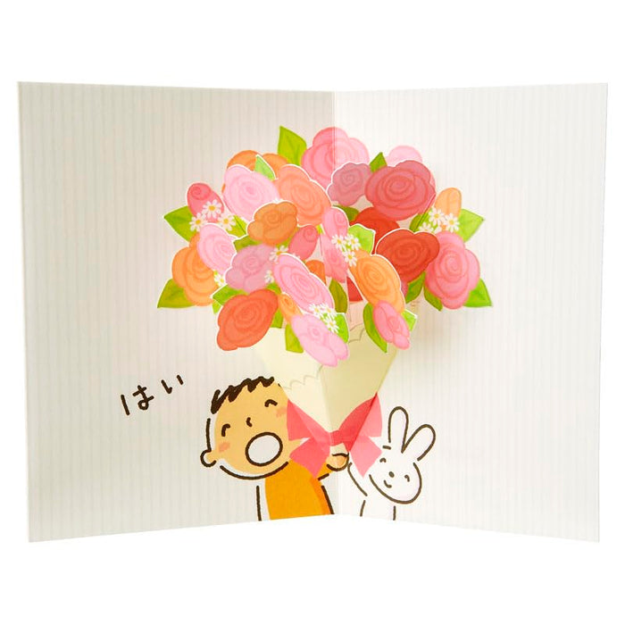 Sanrio Minna No Taabo Bouquet Message Cards - Multipurpose Greeting Cards- Japan Figure Store - #1 Bring To You The Best Japanese Goods