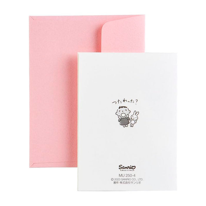 Sanrio Minna No Taabo Bouquet Message Cards - Multipurpose Greeting Cards- Japan Figure Store - #1 Bring To You The Best Japanese Goods