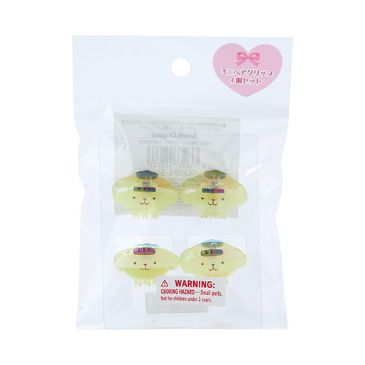 Sanrio Mini Hair Clip Set of 4 Pompompurin Character Aurora Pudding Clips- Japan Figure Store - #1 Bring To You The Best Japanese Goods
