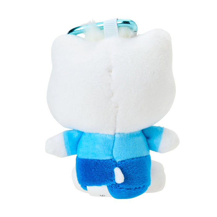Sanrio Mini Mascot Holder Dear Daniel Polyester with Steel Clip
