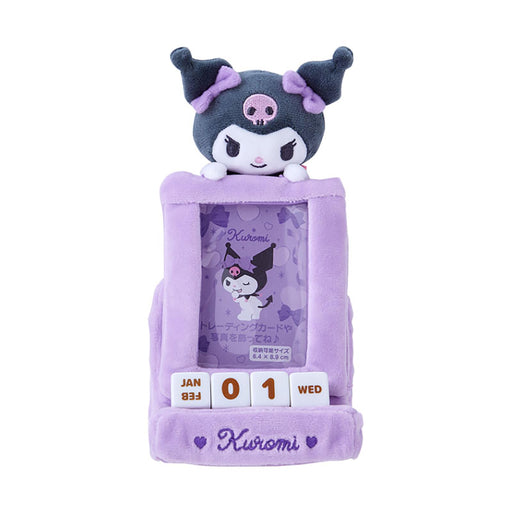 Sanrio Mini Plush Perpetual Calendar Kuromi Desktop Organizer 454621- Japan Figure Store - #1 Bring To You The Best Japanese Goods