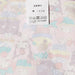 Sanrio Multi-Cloth Kuromi CG-2775 - Versatile and Stylish Fabric- Japan Figure Store - #1 Bring To You The Best Japanese Goods