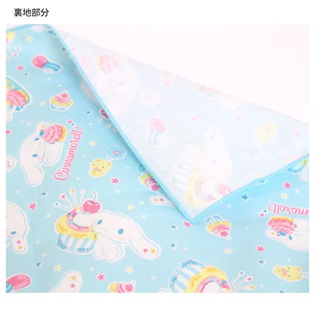 Sanrio Multi-Cloth Cinnamoroll CG-3014 for Girls- Japan Figure Store - #1 Bring To You The Best Japanese Goods