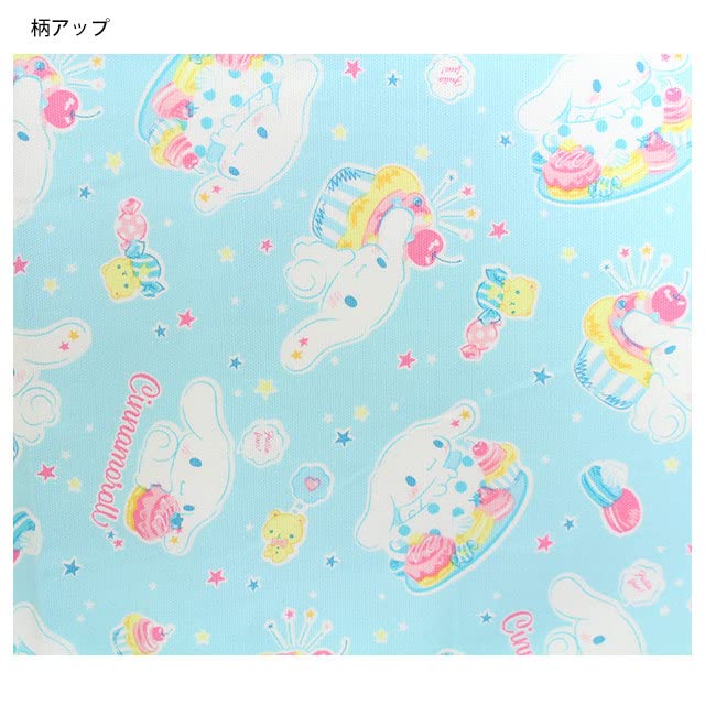 Sanrio Multi-Cloth Cinnamoroll CG-3014 for Girls- Japan Figure Store - #1 Bring To You The Best Japanese Goods