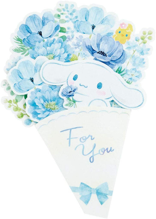 Sanrio Multipurpose Bouquet CB5-0 P7505 - Versatile Floral Design Accessory- Japan Figure Store - #1 Bring To You The Best Japanese Goods