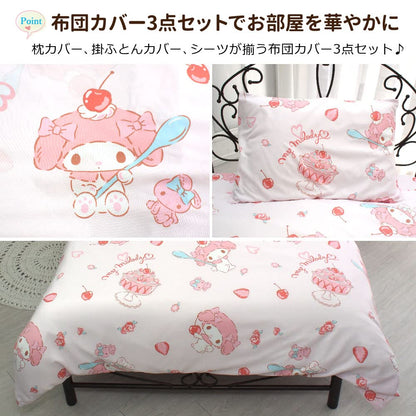 Sanrio My Melody Single Size 3-Piece Duvet Cover Set with Pillowcases & Sheets- Japan Figure Store - #1 Bring To You The Best Japanese Goods