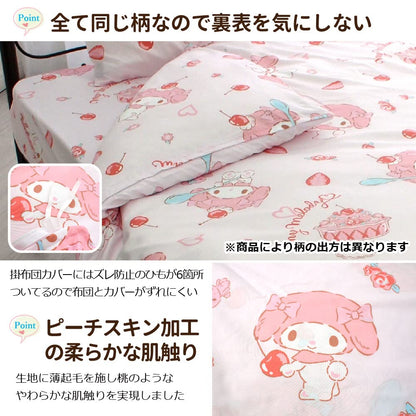 Sanrio My Melody Single Size 3-Piece Duvet Cover Set with Pillowcases & Sheets- Japan Figure Store - #1 Bring To You The Best Japanese Goods