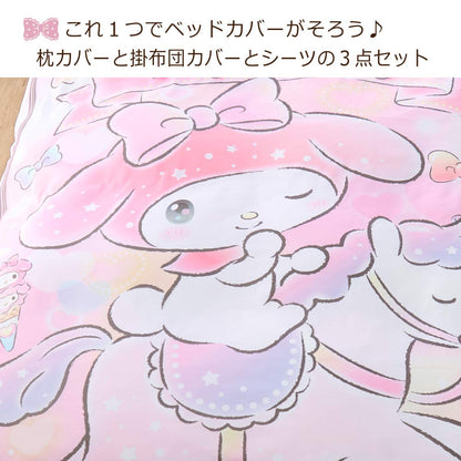 Sanrio My Melody Single Size 3-Piece Duvet Cover Set- Japan Figure Store - #1 Bring To You The Best Japanese Goods