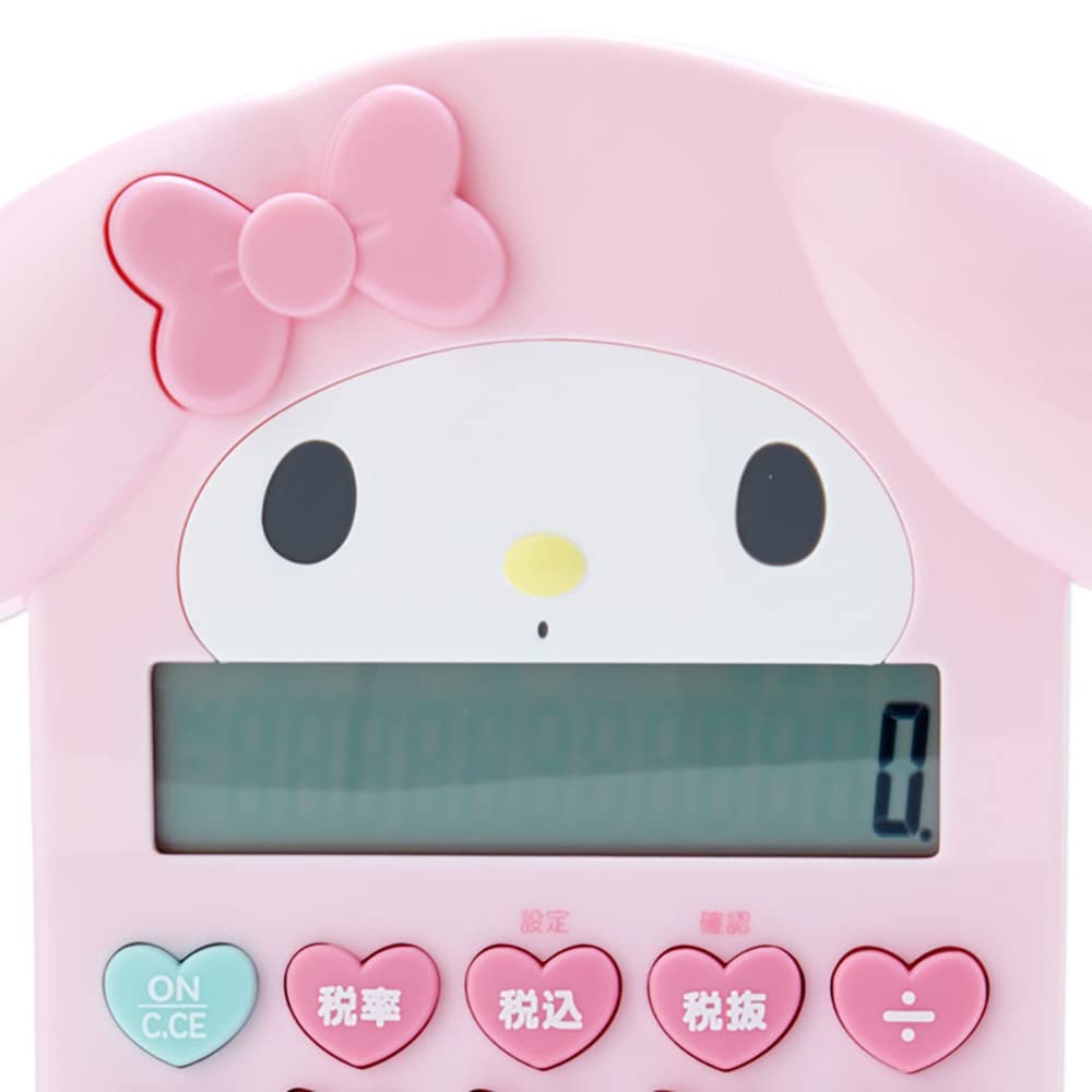Sanrio My Melody Face-Shaped Key Calculator One Size Kawaii Gadget- Japan Figure Store - #1 Bring To You The Best Japanese Goods