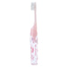 Sanrio My Melody Toothbrush and Cup Set 12x7x5 cm Character Set- Japan Figure Store - #1 Bring To You The Best Japanese Goods
