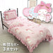 Sanrio My Melody Duvet Cover Set 3-Piece Single Pillowcase Sheets- Japan Figure Store - #1 Bring To You The Best Japanese Goods