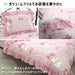 Sanrio My Melody Duvet Cover Set 3-Piece Single Pillowcase Sheets- Japan Figure Store - #1 Bring To You The Best Japanese Goods