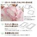 Sanrio My Melody Duvet Cover Set 3-Piece Single Pillowcase Sheets- Japan Figure Store - #1 Bring To You The Best Japanese Goods