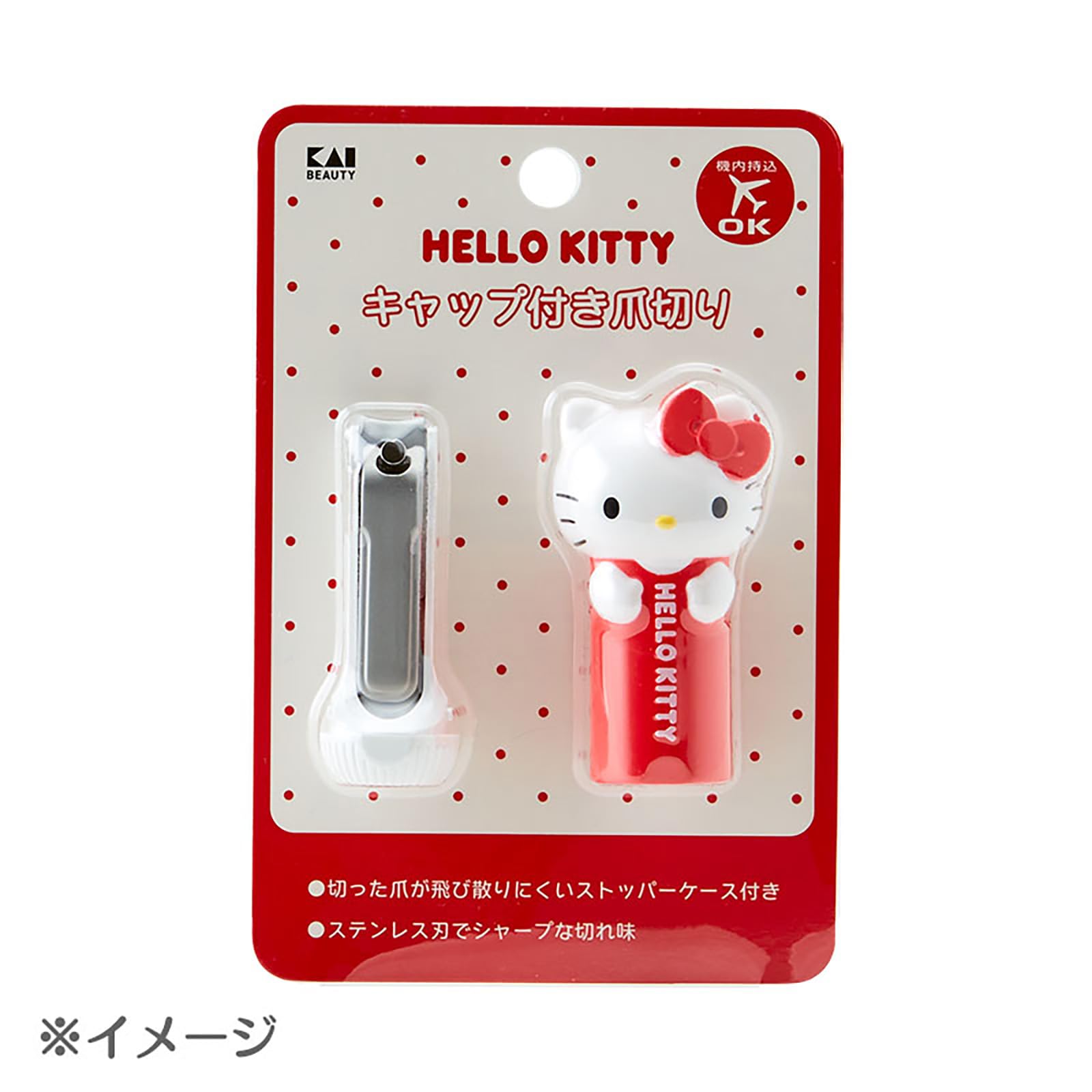 Sanrio Kuromi Nail Clippers With Cap - Model 663999- Japan Figure Store - #1 Bring To You The Best Japanese Goods