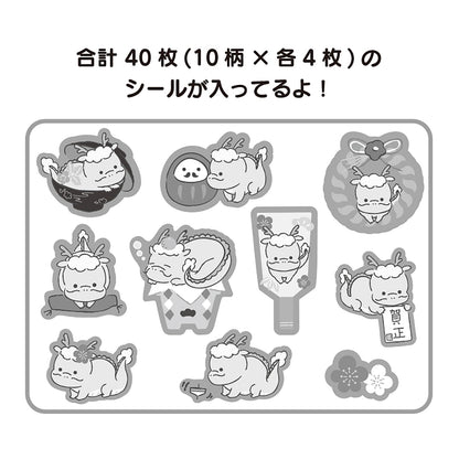 Sanrio New Year's Cards and Stickers Set - Tatsu & Accessories Flake Stickers- Japan Figure Store - #1 Bring To You The Best Japanese Goods