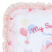 Sanrio My Sweet Piano Petit Towel - My Little Treasure Collection 784524- Japan Figure Store - #1 Bring To You The Best Japanese Goods