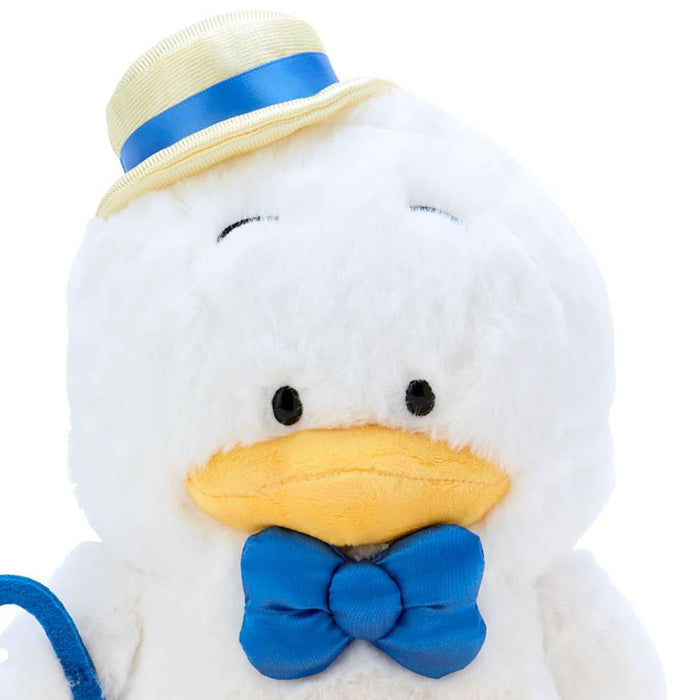 Sanrio Pekkle The Duck Singing and Dancing Plush Toy- Japan Figure Store - #1 Bring To You The Best Japanese Goods