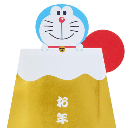 Sanrio Pochi Envelope Doraemon Gold Foil Mt. Fuji New Year's Gift 176419- Japan Figure Store - #1 Bring To You The Best Japanese Goods