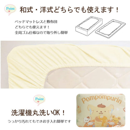 Sanrio Pom Pom Purin Single Size 3-Piece Duvet Cover Set With Pillowcase and Sheets- Japan Figure Store - #1 Bring To You The Best Japanese Goods