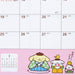 Sanrio Pompompurin 2021 B6 Diary Block Type Planner- Japan Figure Store - #1 Bring To You The Best Japanese Goods