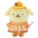Sanrio Pompompurin Mascot Holder Cute Camp Design 124516- Japan Figure Store - #1 Bring To You The Best Japanese Goods