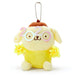 Sanrio Pompompurin Mascot Holder 2020 - Cute Sanrio Characters- Japan Figure Store - #1 Bring To You The Best Japanese Goods