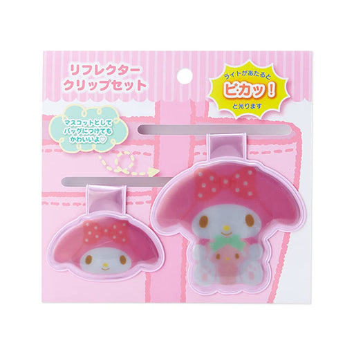 Sanrio My Melody Reflector Clip Set of 2 Pink Magnet- Japan Figure Store - #1 Bring To You The Best Japanese Goods