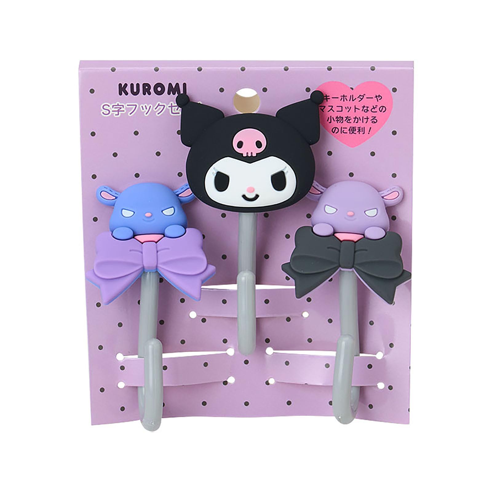 Sanrio Kuromi S-Hooks Set of 3 - Durable ABS Resin Hangers