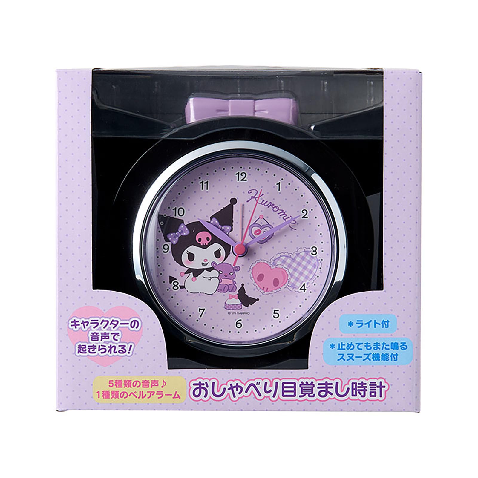 Sanrio Kuromi Alarm Clock with Light ABS Resin Model 306720