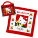 Sanrio Hello Kitty Fashionable Handkerchief Set 13.5x1x13.7 cm- Japan Figure Store - #1 Bring To You The Best Japanese Goods