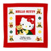 Sanrio Hello Kitty Fashionable Handkerchief Set 13.5x1x13.7 cm- Japan Figure Store - #1 Bring To You The Best Japanese Goods
