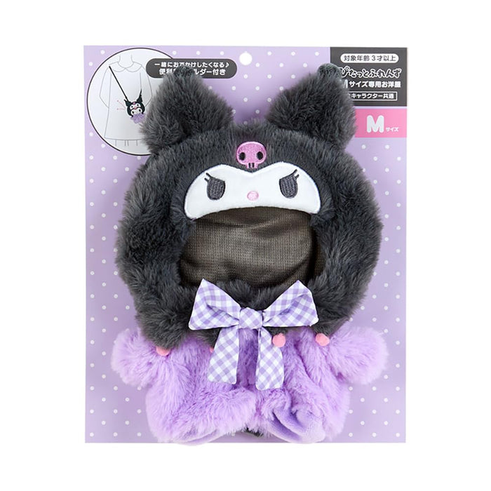 Sanrio Dress-Up Clothes M Shoulder Kuromi-Chan 22x15x1 cm | 100552 Sanrio- Japan Figure Store - #1 Bring To You The Best Japanese Goods