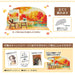 Sanrio Autumn Easel Message Card - Beautiful Autumn Scenery Greeting Card- Japan Figure Store - #1 Bring To You The Best Japanese Goods