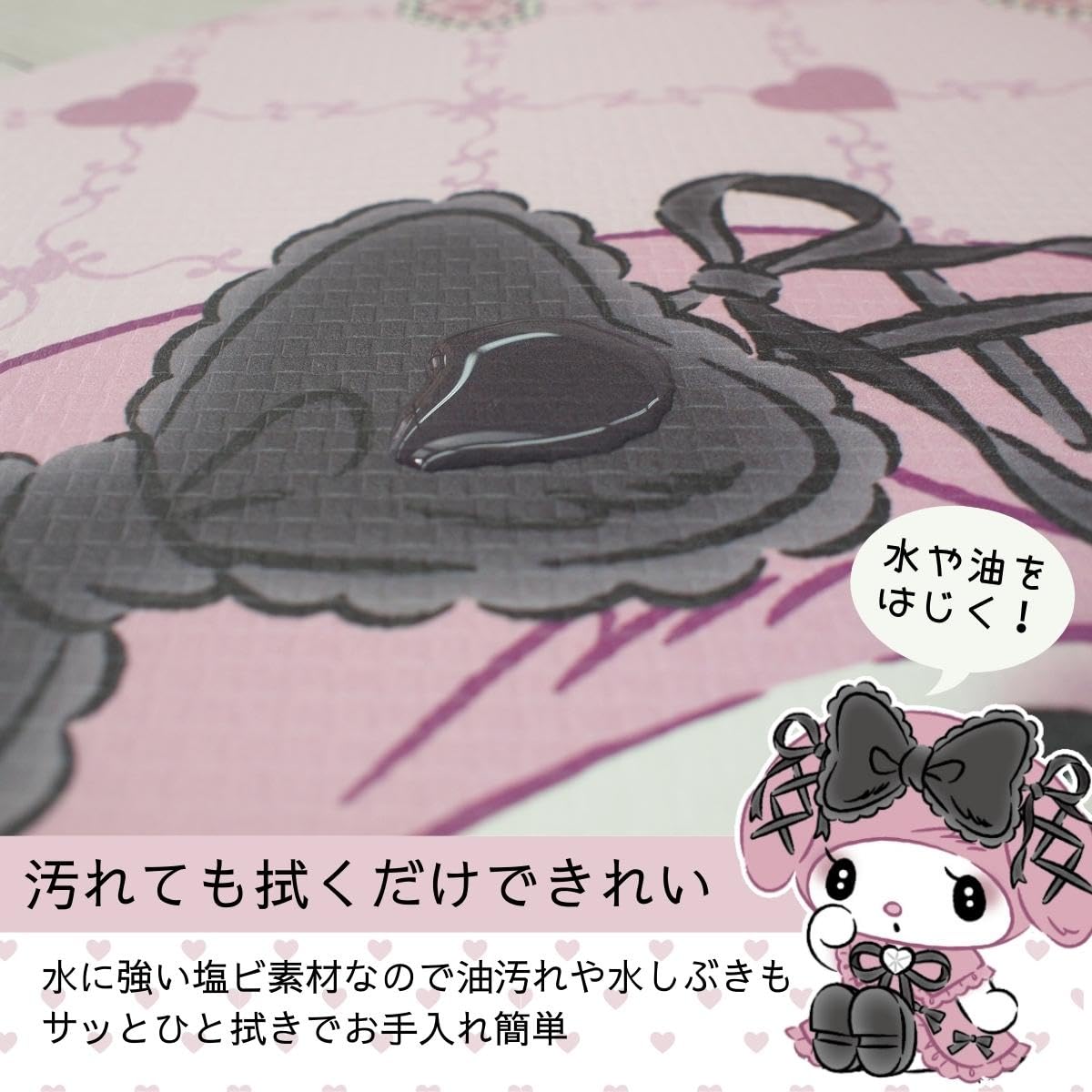 Sanrio Midnight Mero My Melody Kuromi PVC Kitchen Mat 45x120cm Water Repellent- Japan Figure Store - #1 Bring To You The Best Japanese Goods