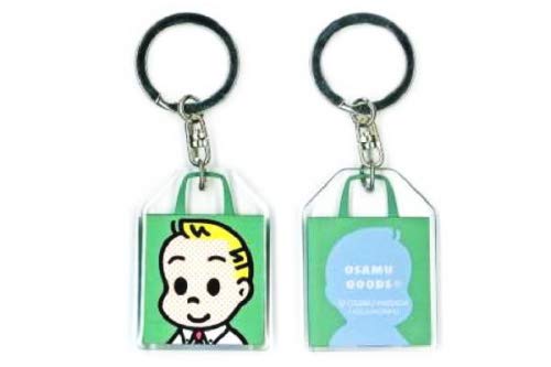 Sanrio Osamu Goods Green Acrylic Bag-Shaped Keychain H10 x W3.8 x D1 cm- Japan Figure Store - #1 Bring To You The Best Japanese Goods