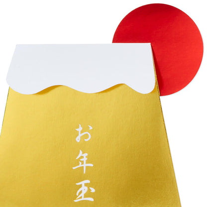 Sanrio Pochi Envelope Mt. Fuji for Four-Fold Bills New Year Gift 134911- Japan Figure Store - #1 Bring To You The Best Japanese Goods