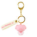 Sanrio My Melody 3D Keychain 4cm x 4.4cm x 2.9cm- Japan Figure Store - #1 Bring To You The Best Japanese Goods
