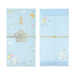 Sanrio Cinnamoroll Gift Money Envelope - 17.6 x 9 cm Character Design- Japan Figure Store - #1 Bring To You The Best Japanese Goods