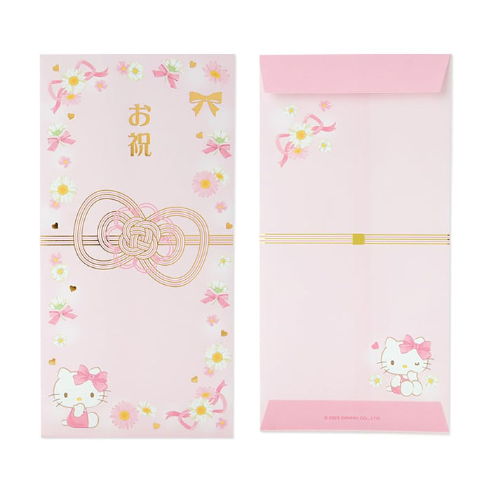 Sanrio Hello Kitty Gift Envelope - Adorable Sanrio Character Design 545988- Japan Figure Store - #1 Bring To You The Best Japanese Goods