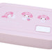 Sanrio My Melody Lunch Box 18x9.5cm | Perfect for New Life Lunches- Japan Figure Store - #1 Bring To You The Best Japanese Goods