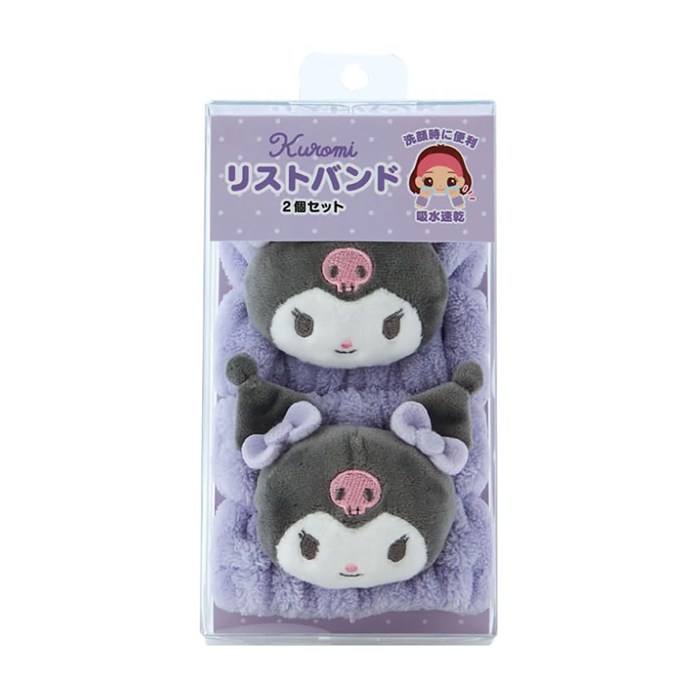 Sanrio Kuromi Microfiber Water Absorbent Wristbands 2-Piece Set- Japan Figure Store - #1 Bring To You The Best Japanese Goods